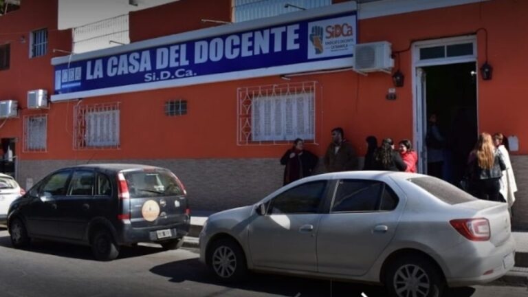 Logotipo del SIDCA
