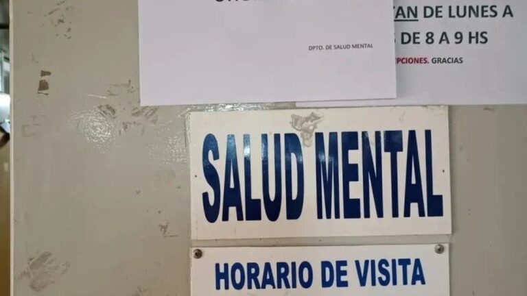 Fachada del Hospital Interzonal San Juan Bautista de Catamarca