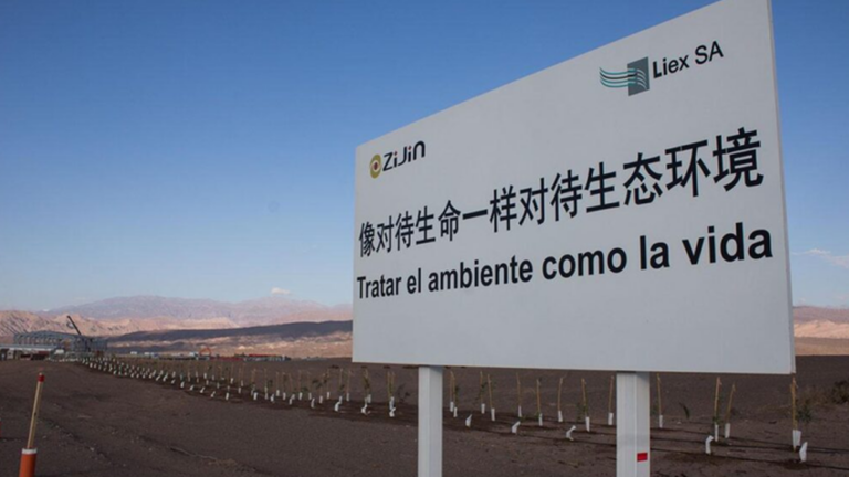 Vista exterior de la empresa litífera Zijin-Liex en Fiambalá, Tinogasta, Catamarca